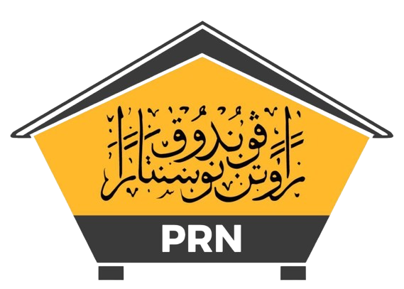 Logo Pondok Rawatan Nusantara